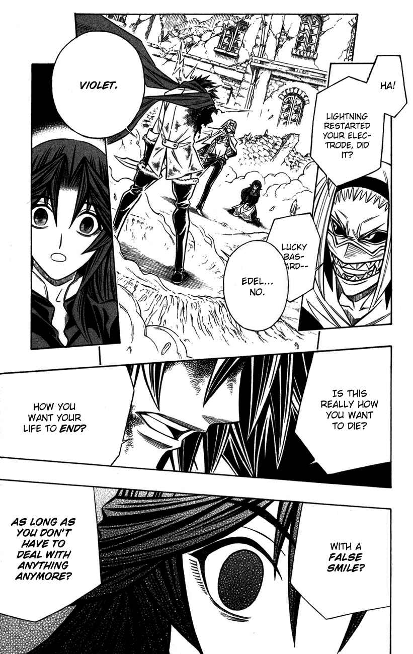 Page 7 Chapter 19 Embalming: The Another Tale of Frankenstein