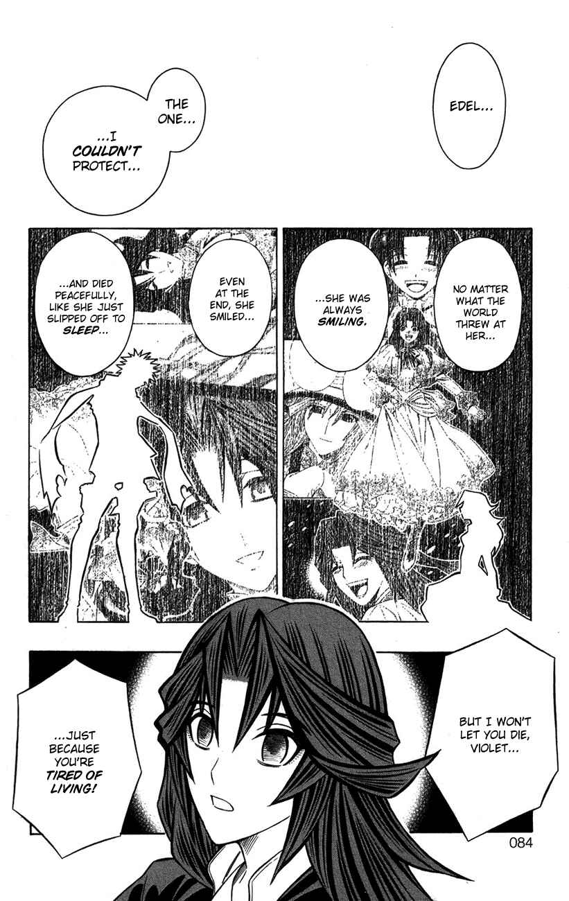 Page 8 Chapter 19 Embalming: The Another Tale of Frankenstein
