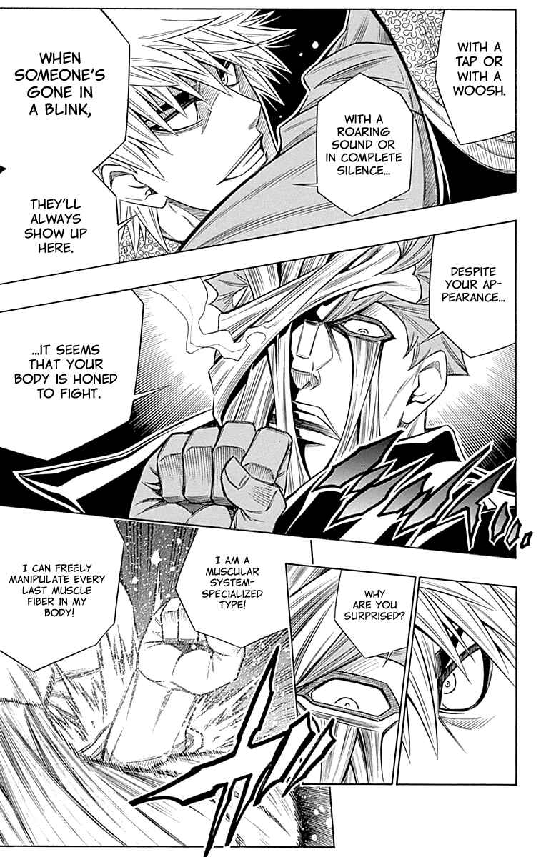 Page 31 Chapter 41 Embalming: The Another Tale of Frankenstein