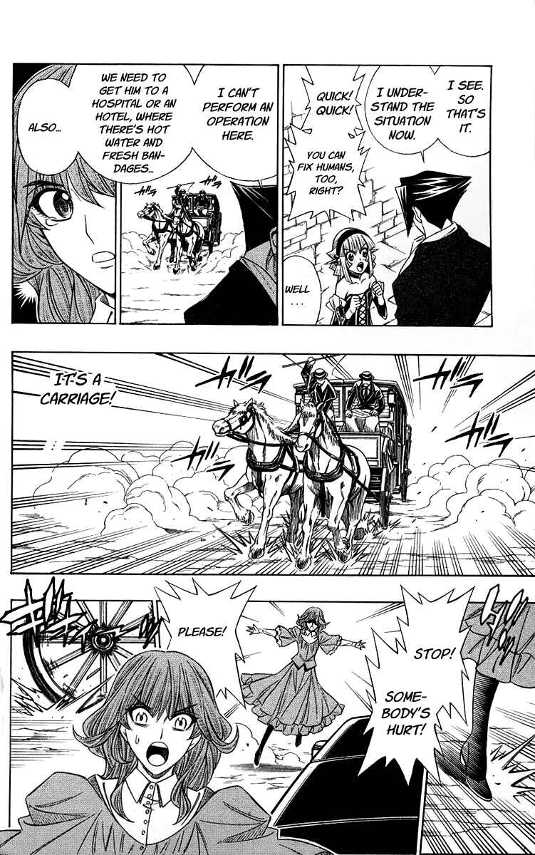 Page 30 Chapter 9 Embalming: The Another Tale of Frankenstein