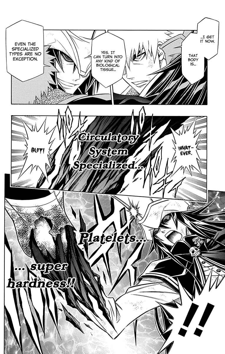 Page 23 Chapter 54 Embalming: The Another Tale of Frankenstein