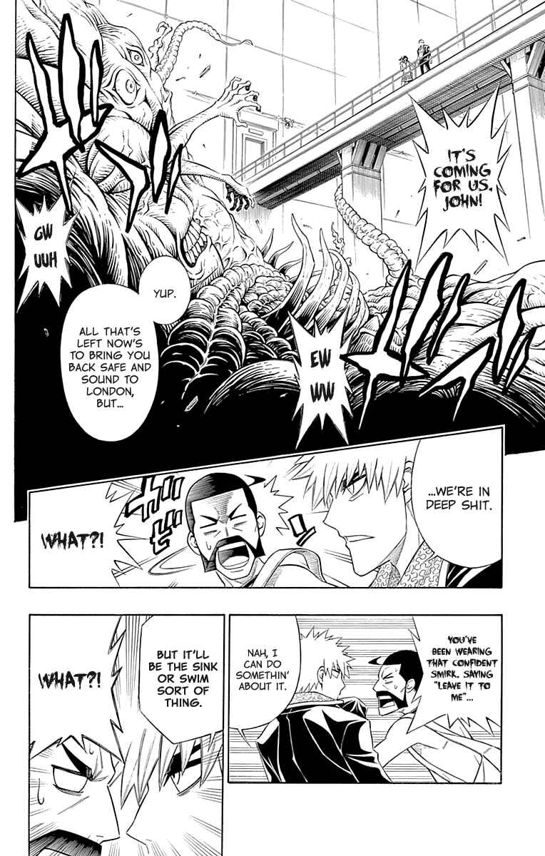 Page 8 Chapter 54 Embalming: The Another Tale of Frankenstein