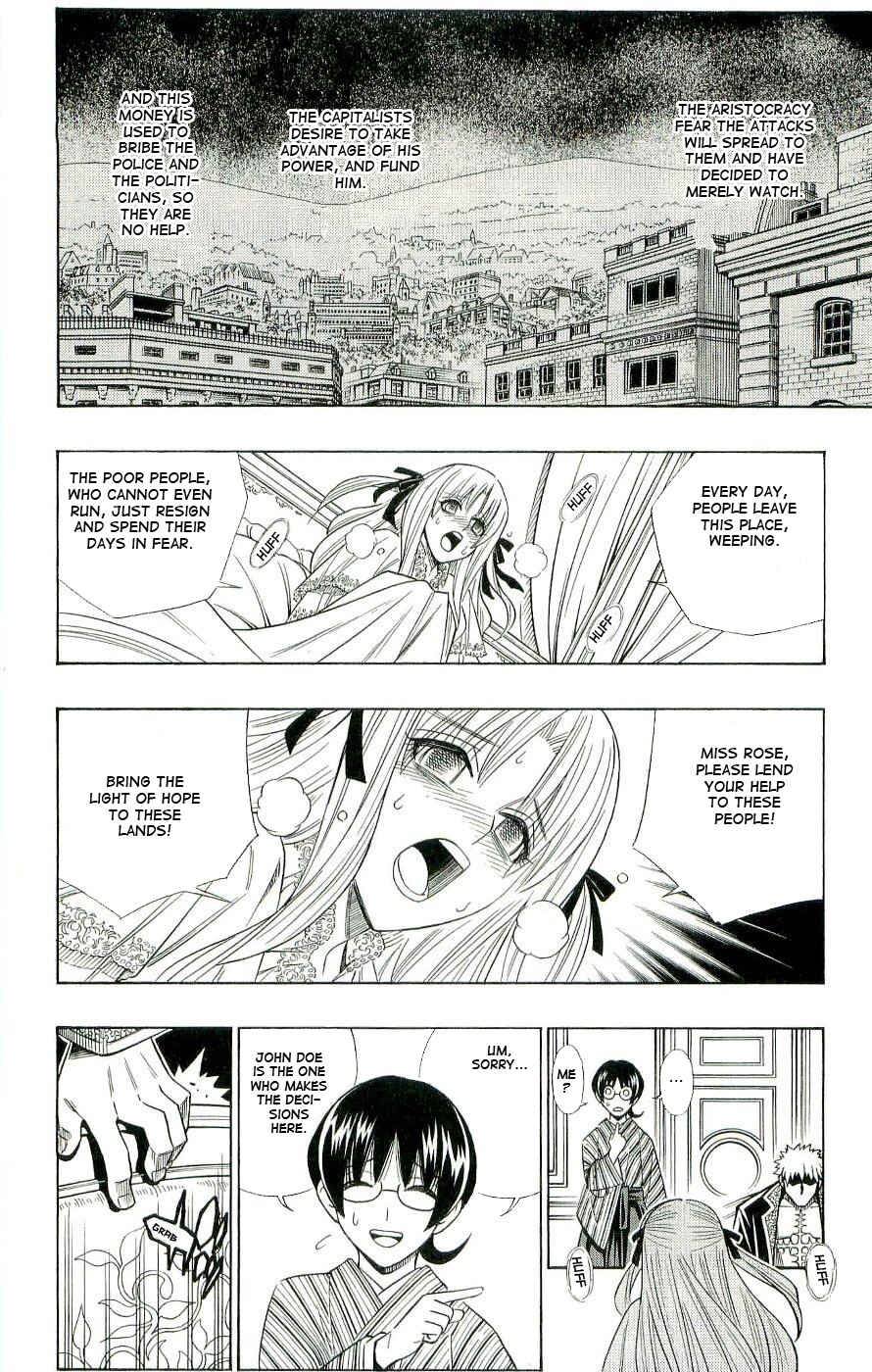 Page 13 Chapter 0.1 Embalming: The Another Tale of Frankenstein