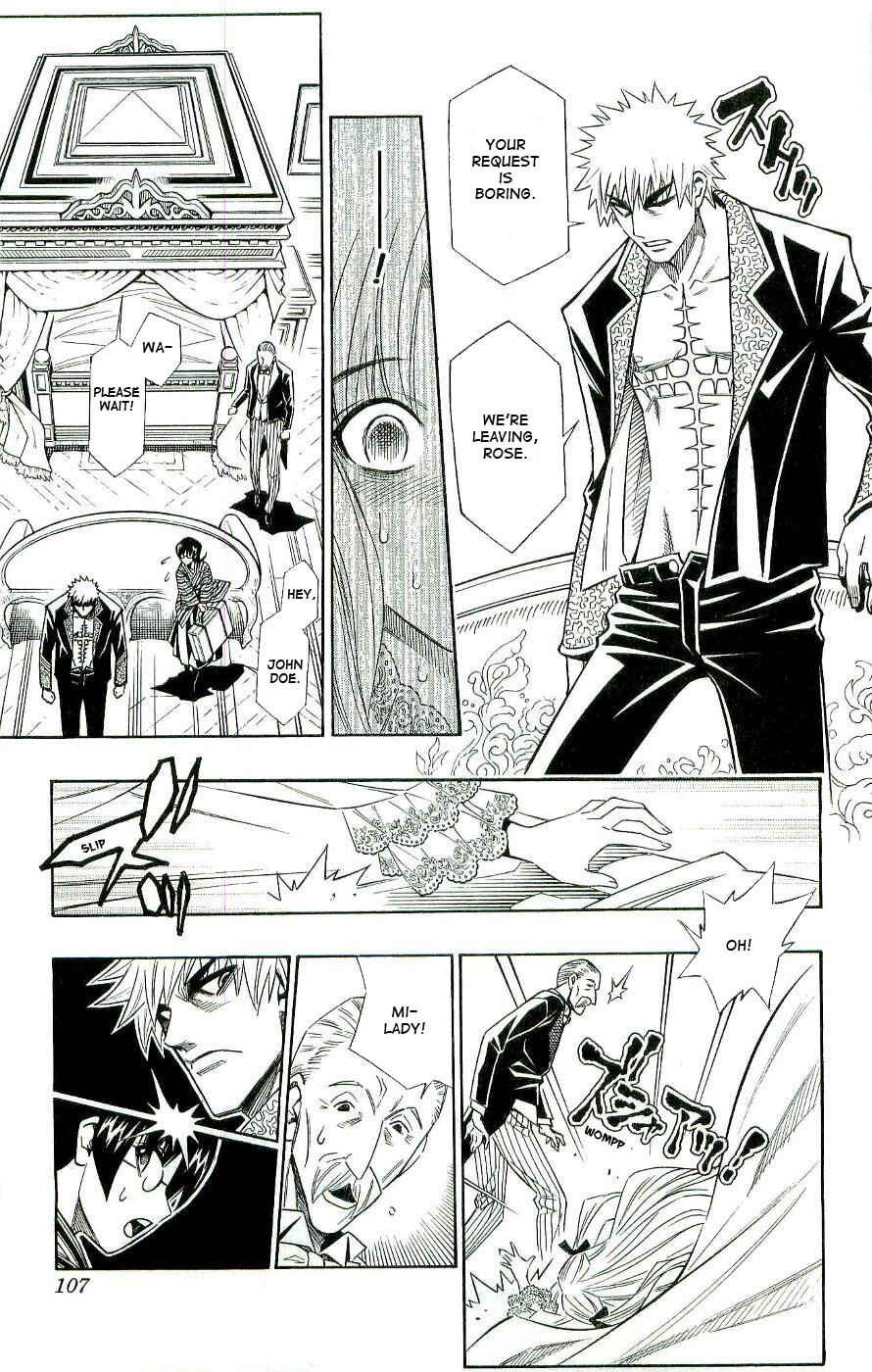 Page 14 Chapter 0.1 Embalming: The Another Tale of Frankenstein