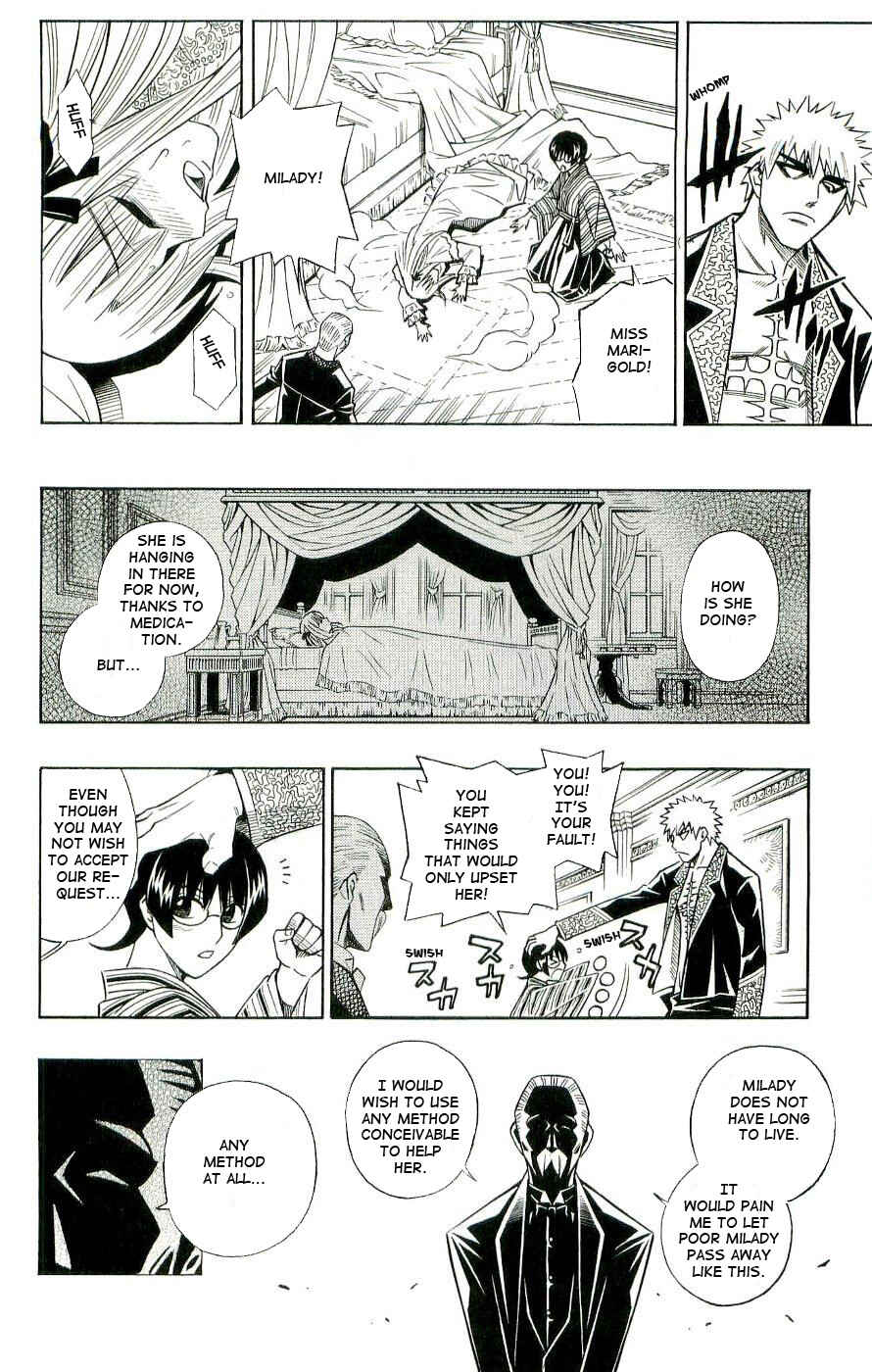 Page 19 Chapter 0.1 Embalming: The Another Tale of Frankenstein