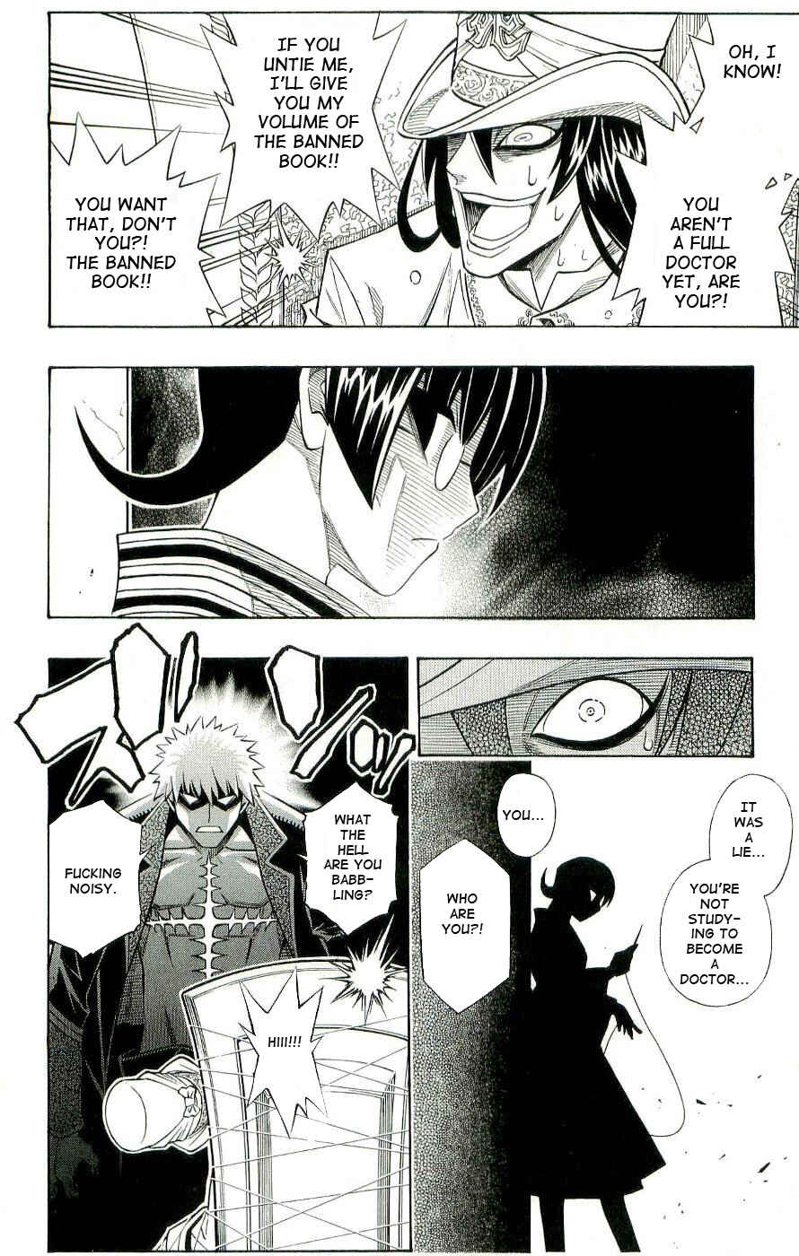 Page 41 Chapter 0.1 Embalming: The Another Tale of Frankenstein