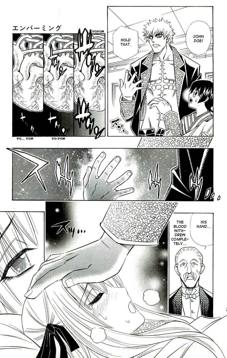 Page 44 Chapter 0.1 Embalming: The Another Tale of Frankenstein