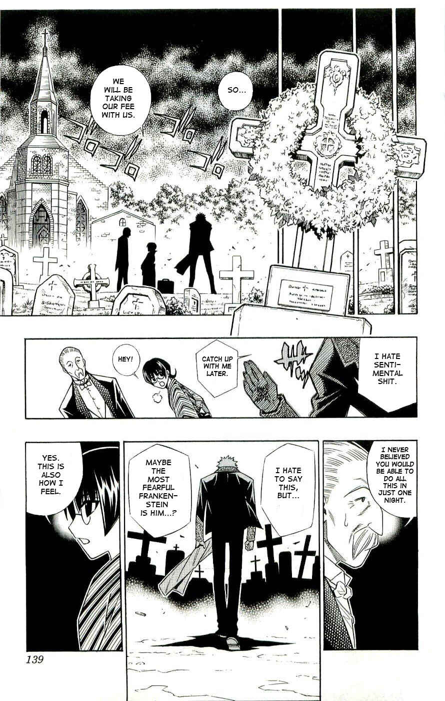 Page 46 Chapter 0.1 Embalming: The Another Tale of Frankenstein