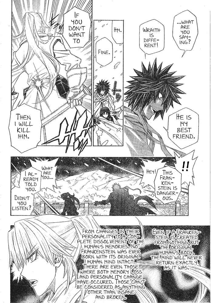 Page 6 Chapter 5 Embalming: The Another Tale of Frankenstein