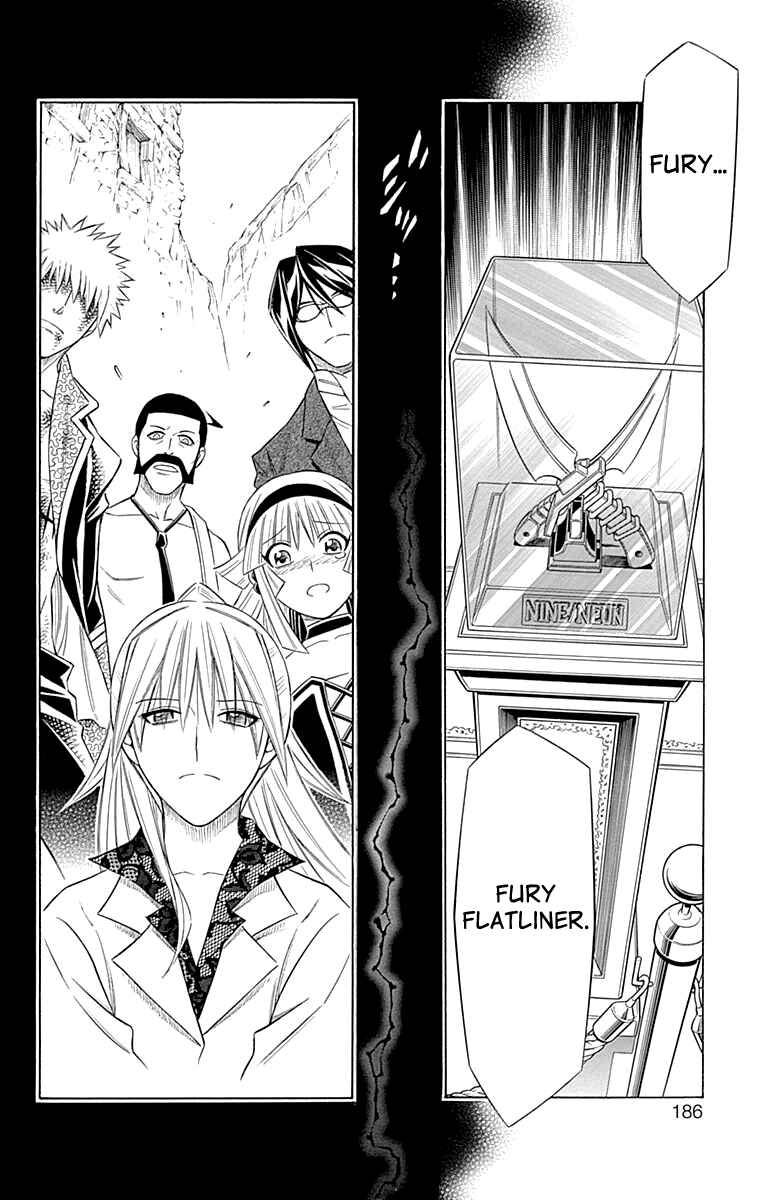Page 14 Chapter 58 Embalming: The Another Tale of Frankenstein