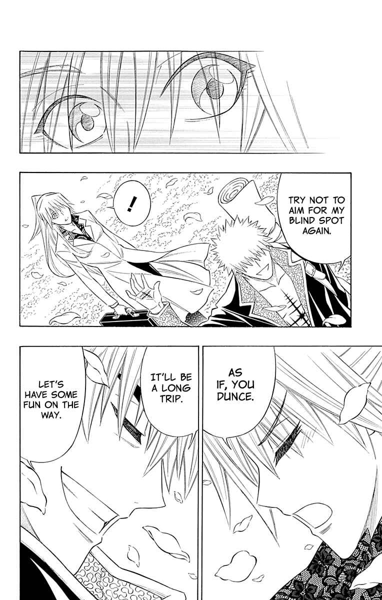 Page 30 Chapter 58 Embalming: The Another Tale of Frankenstein