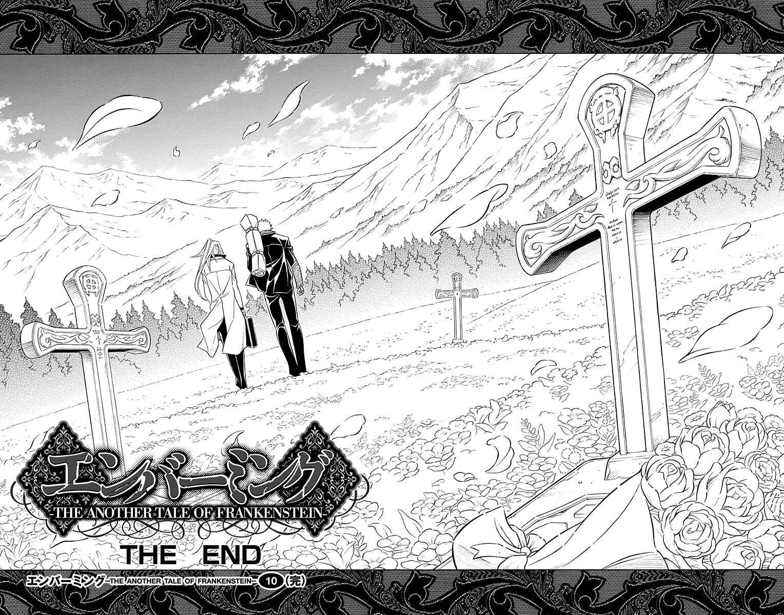 Page 32 Chapter 58 Embalming: The Another Tale of Frankenstein