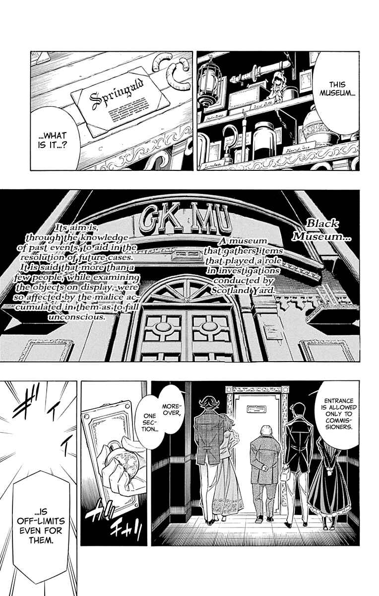 Page 5 Chapter 58 Embalming: The Another Tale of Frankenstein