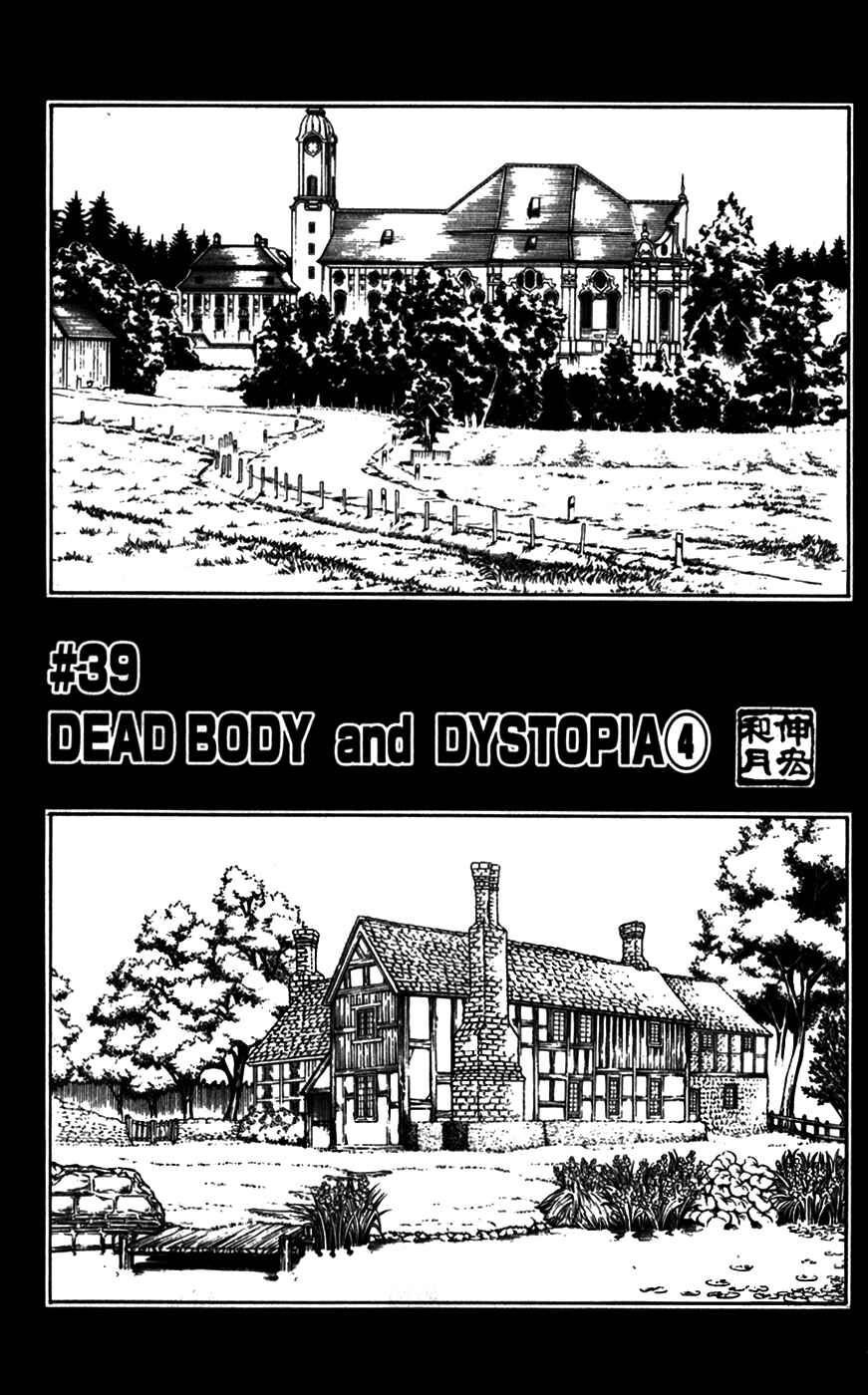 Page 2 Chapter 39 Embalming: The Another Tale of Frankenstein