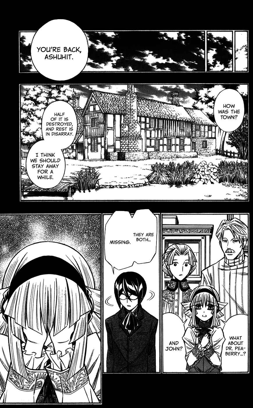 Page 30 Chapter 39 Embalming: The Another Tale of Frankenstein