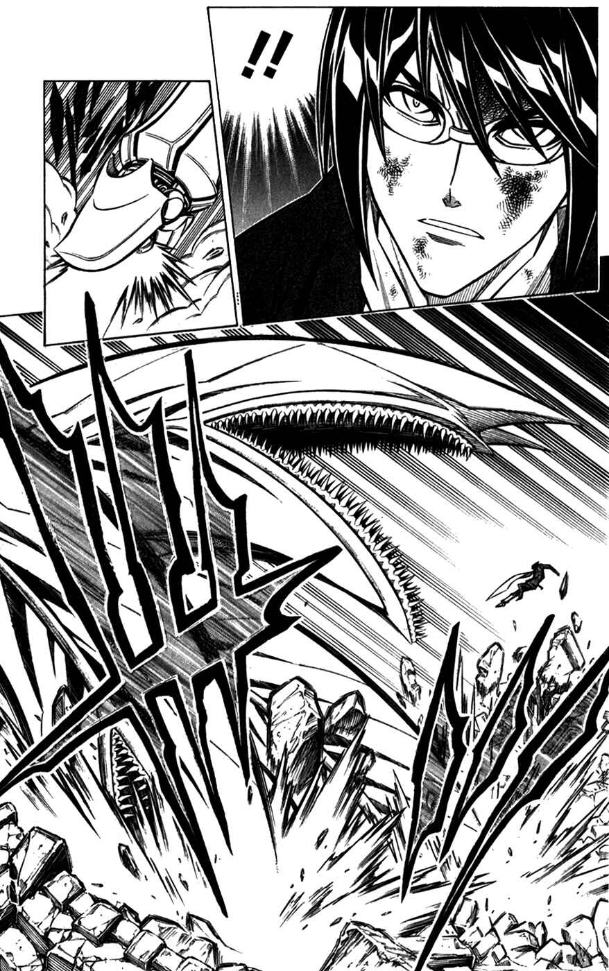 Page 4 Chapter 39 Embalming: The Another Tale of Frankenstein