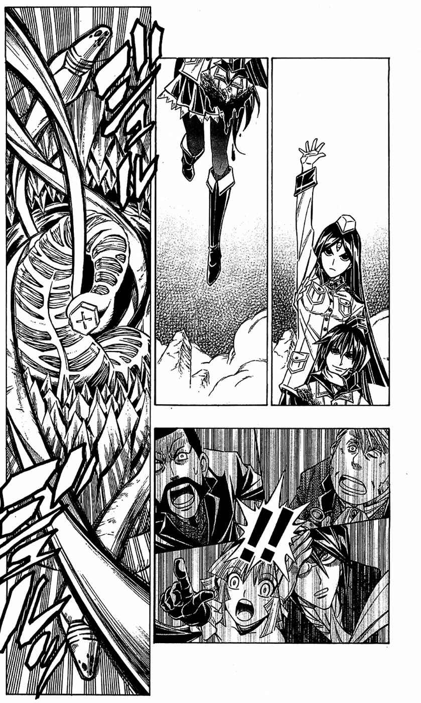 Page 14 Chapter 28 Embalming: The Another Tale of Frankenstein