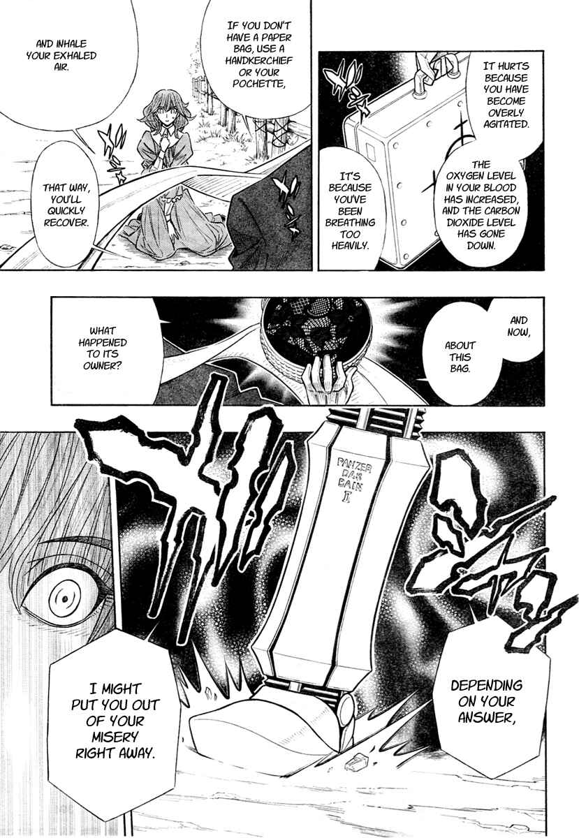 Page 25 Chapter 8 Embalming: The Another Tale of Frankenstein