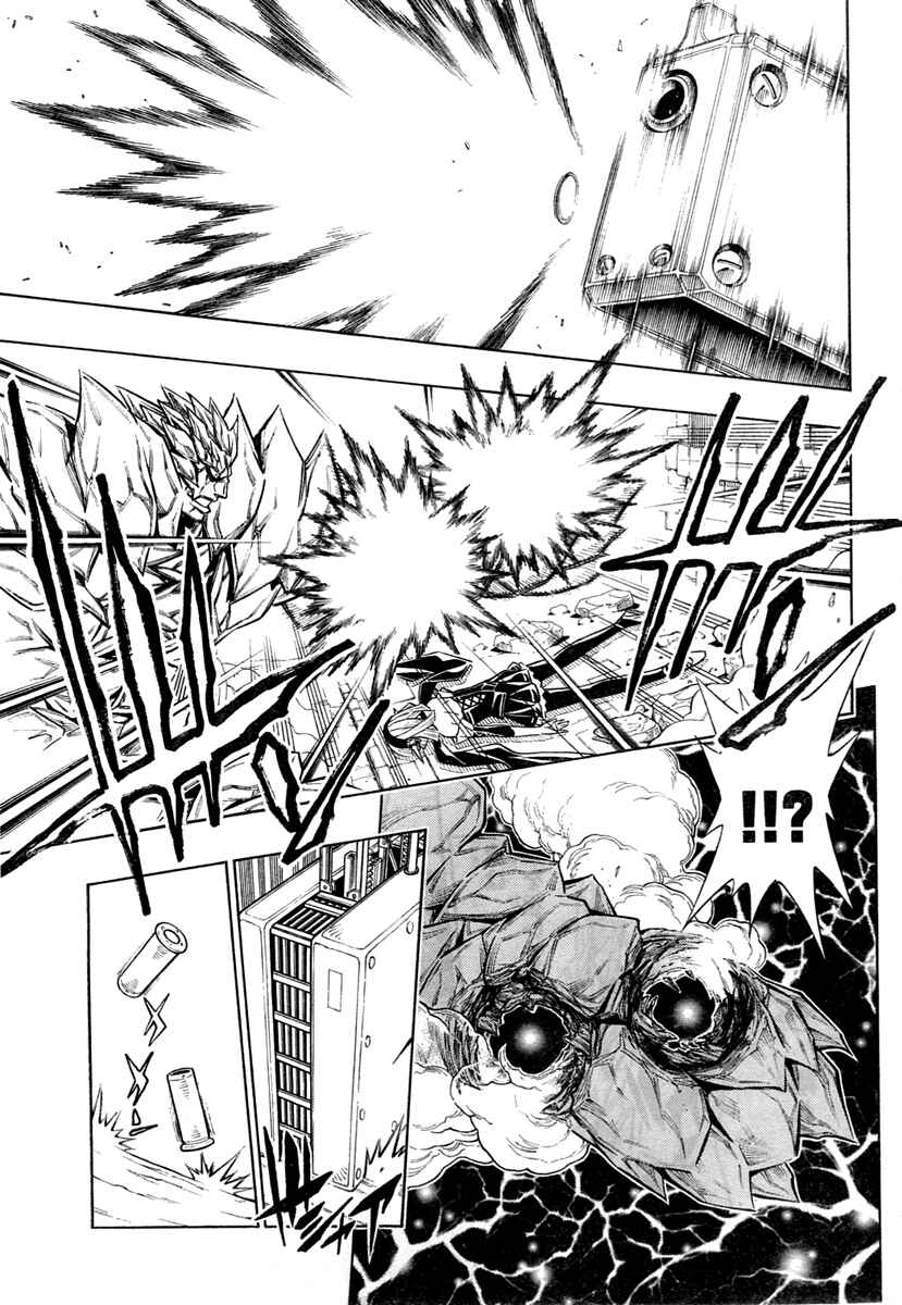 Page 29 Chapter 8 Embalming: The Another Tale of Frankenstein
