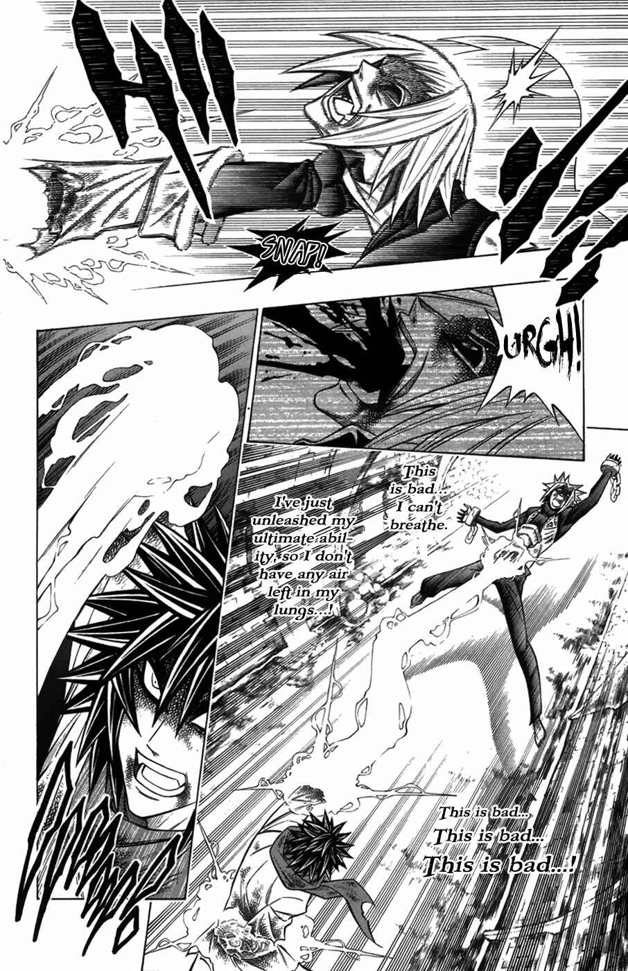 Page 10 Chapter 20 Embalming: The Another Tale of Frankenstein