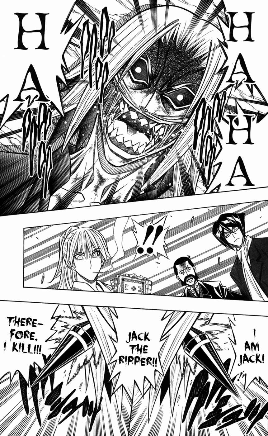 Page 21 Chapter 20 Embalming: The Another Tale of Frankenstein
