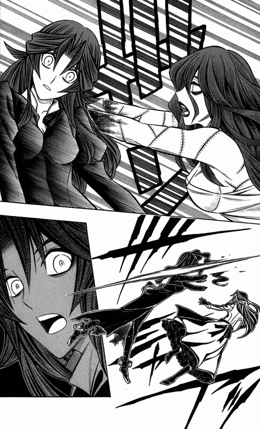 Page 24 Chapter 20 Embalming: The Another Tale of Frankenstein