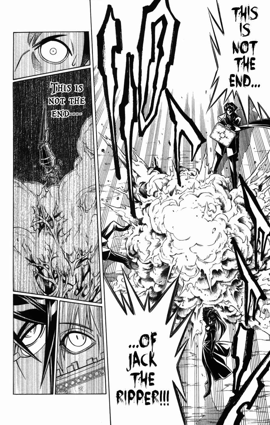 Page 26 Chapter 20 Embalming: The Another Tale of Frankenstein