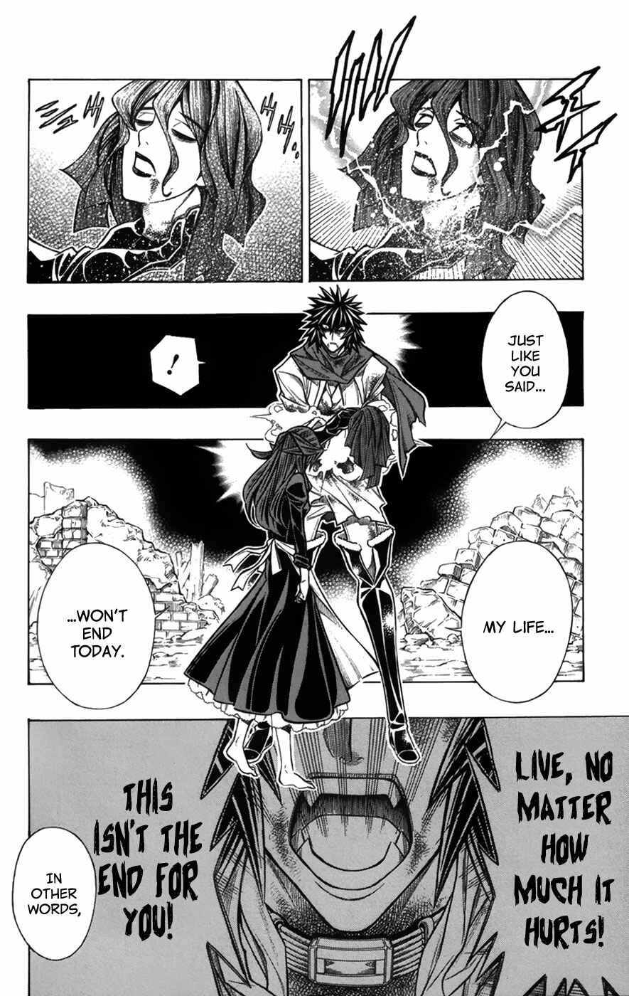 Page 30 Chapter 20 Embalming: The Another Tale of Frankenstein