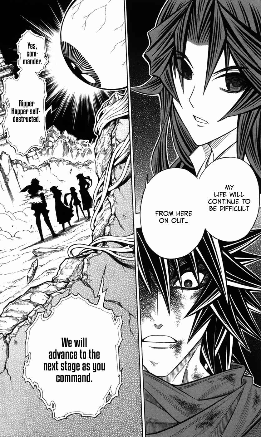 Page 31 Chapter 20 Embalming: The Another Tale of Frankenstein