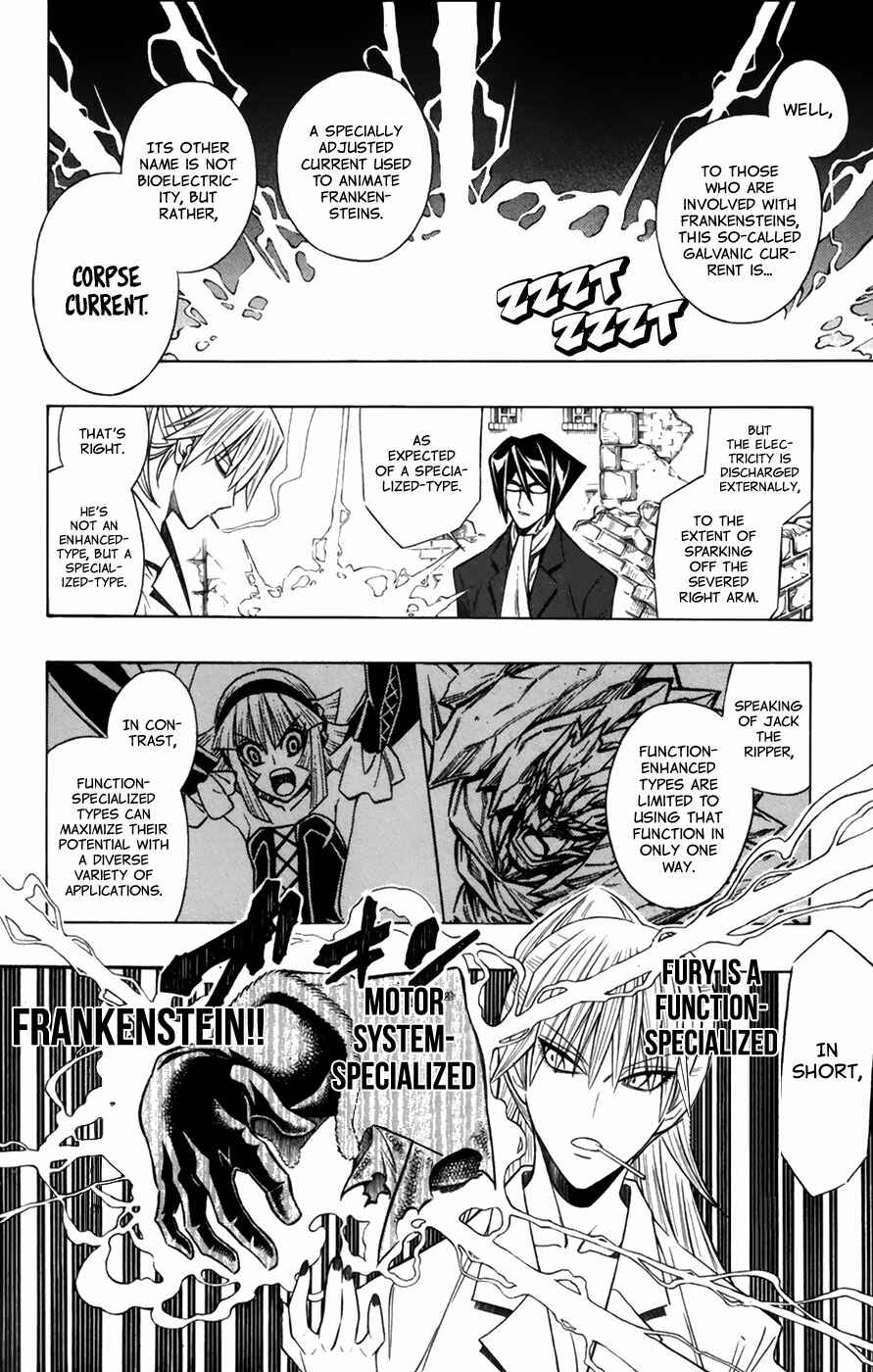 Page 6 Chapter 20 Embalming: The Another Tale of Frankenstein