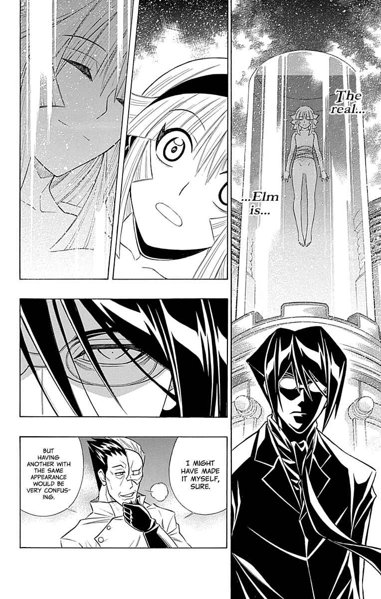 Page 11 Chapter 50 Embalming: The Another Tale of Frankenstein