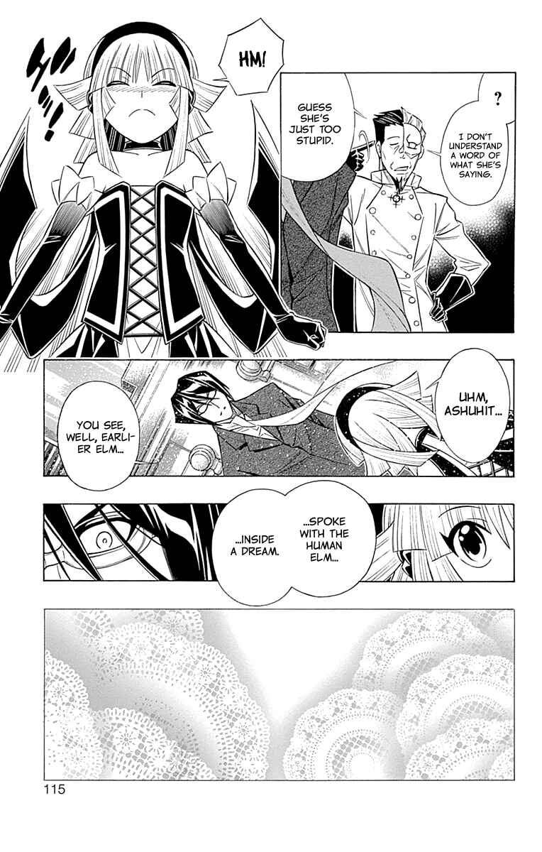Page 14 Chapter 50 Embalming: The Another Tale of Frankenstein