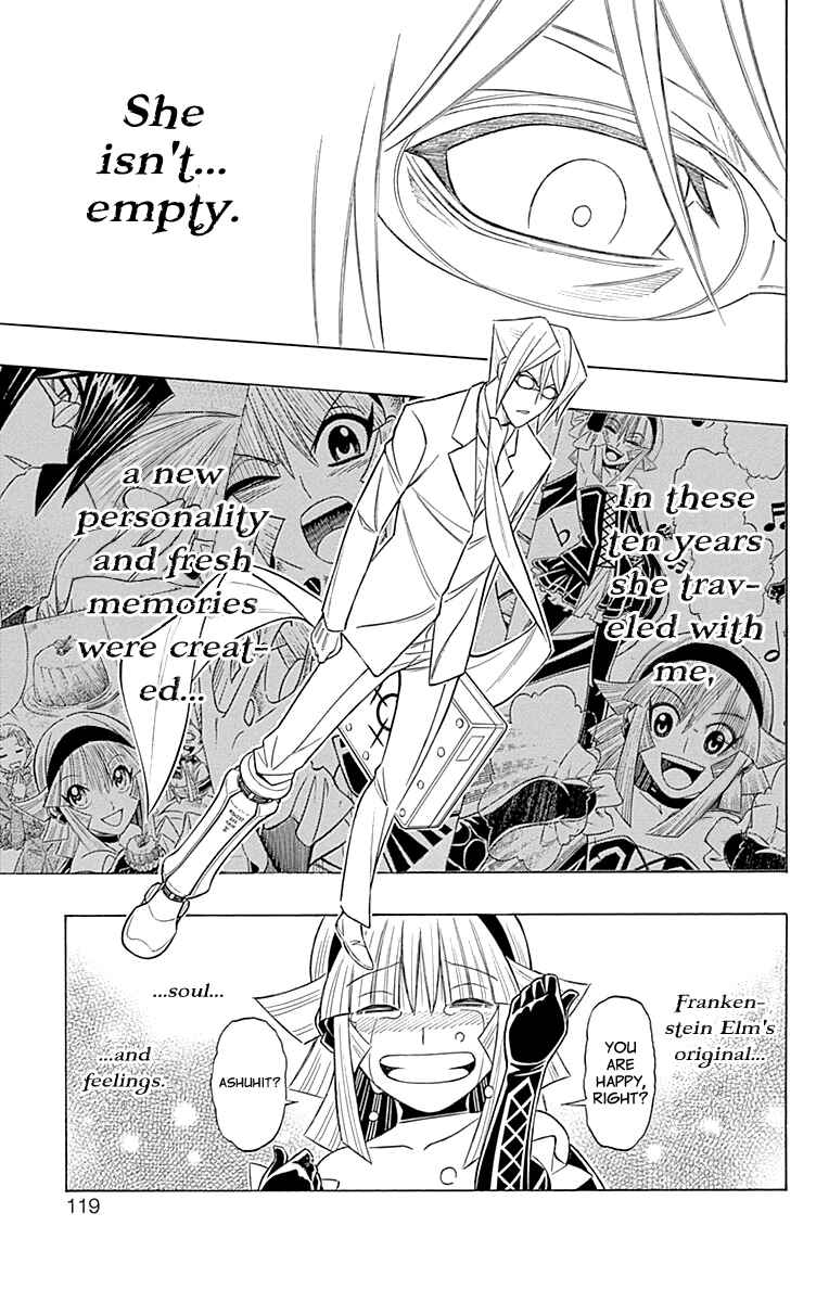 Page 18 Chapter 50 Embalming: The Another Tale of Frankenstein