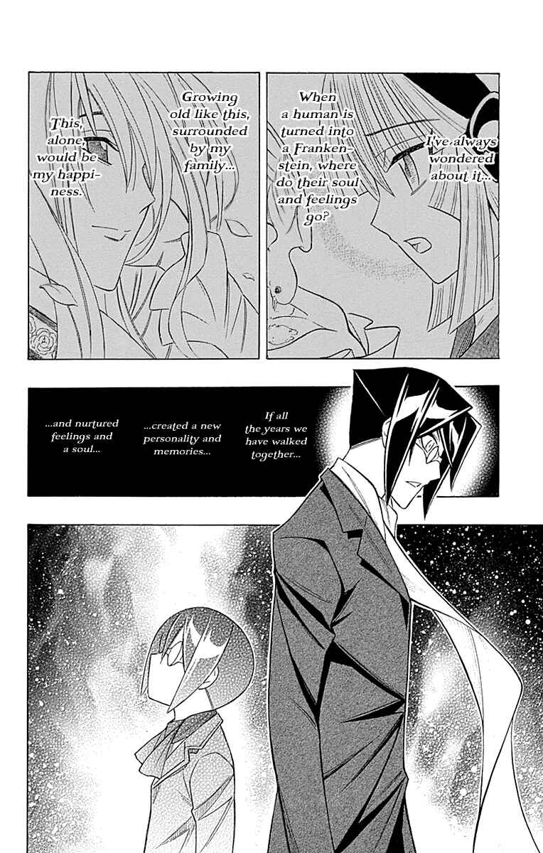 Page 19 Chapter 50 Embalming: The Another Tale of Frankenstein