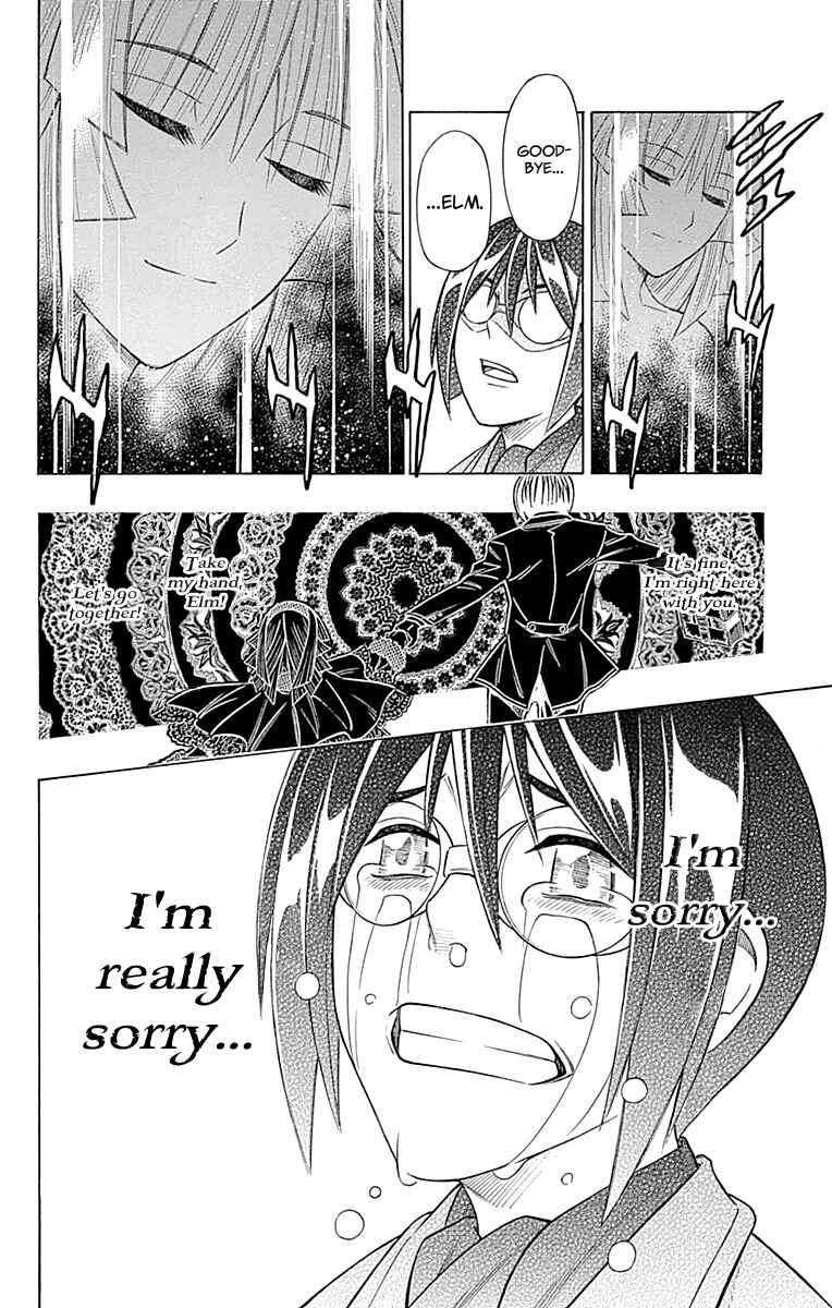 Page 24 Chapter 50 Embalming: The Another Tale of Frankenstein