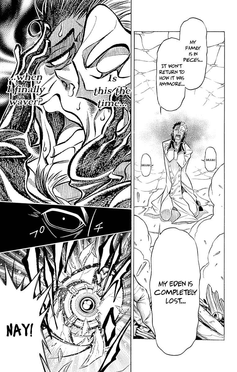 Page 27 Chapter 50 Embalming: The Another Tale of Frankenstein