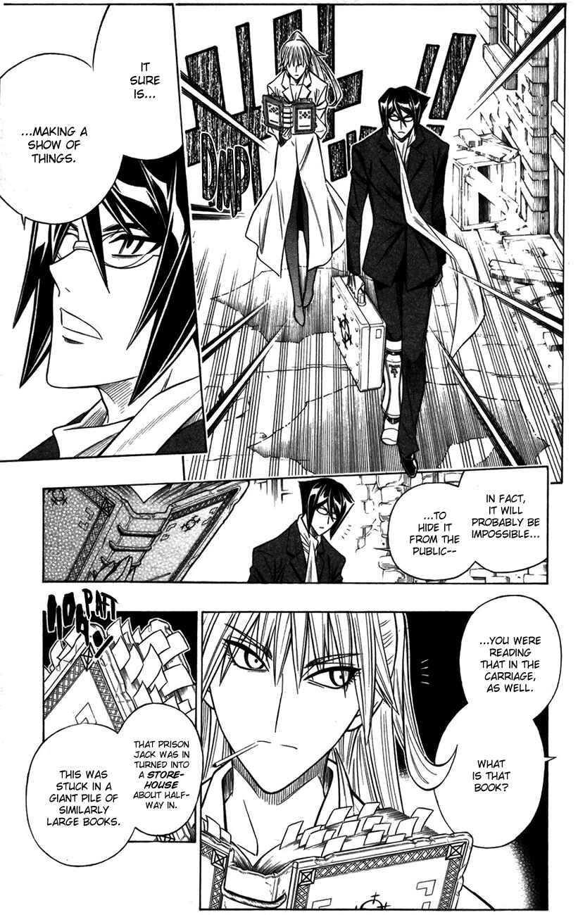 Page 16 Chapter 18 Embalming: The Another Tale of Frankenstein