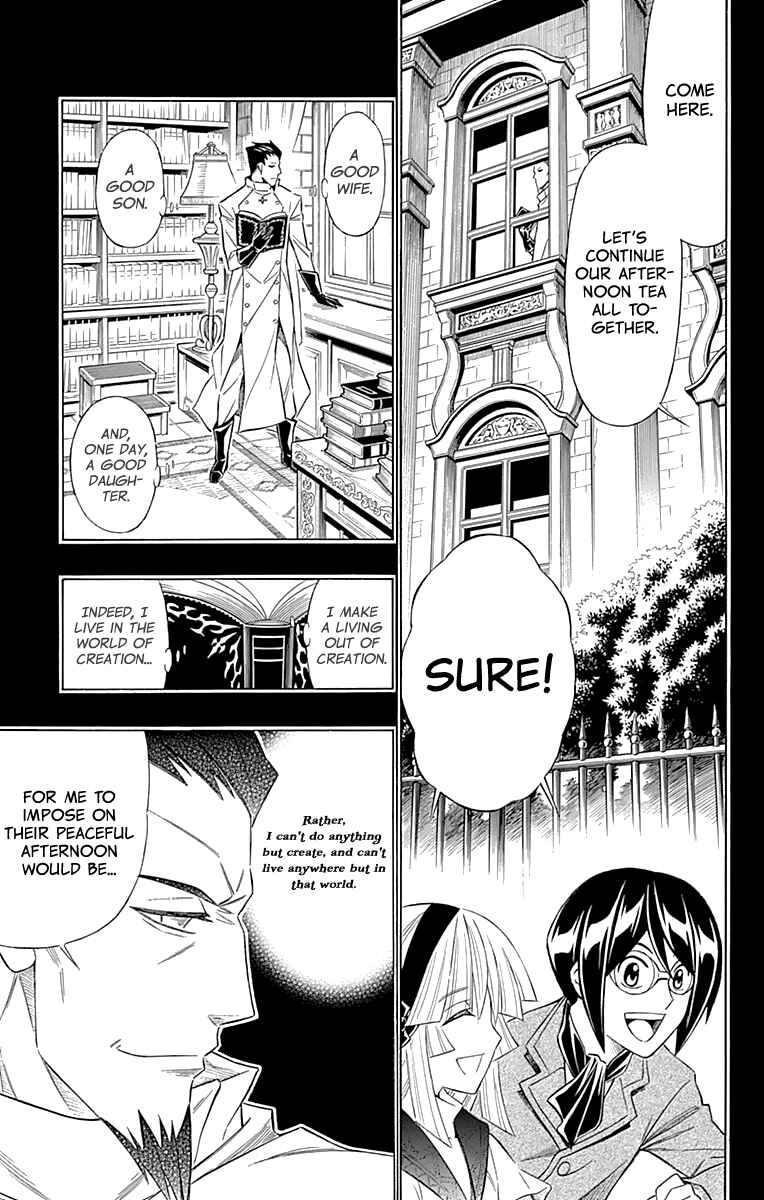 Page 10 Chapter 49 Embalming: The Another Tale of Frankenstein