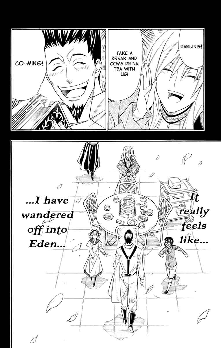 Page 11 Chapter 49 Embalming: The Another Tale of Frankenstein