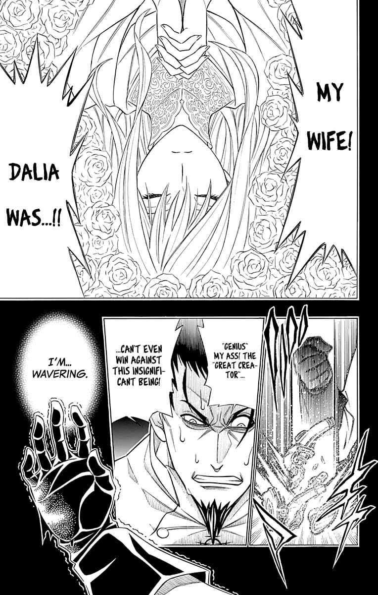 Page 14 Chapter 49 Embalming: The Another Tale of Frankenstein