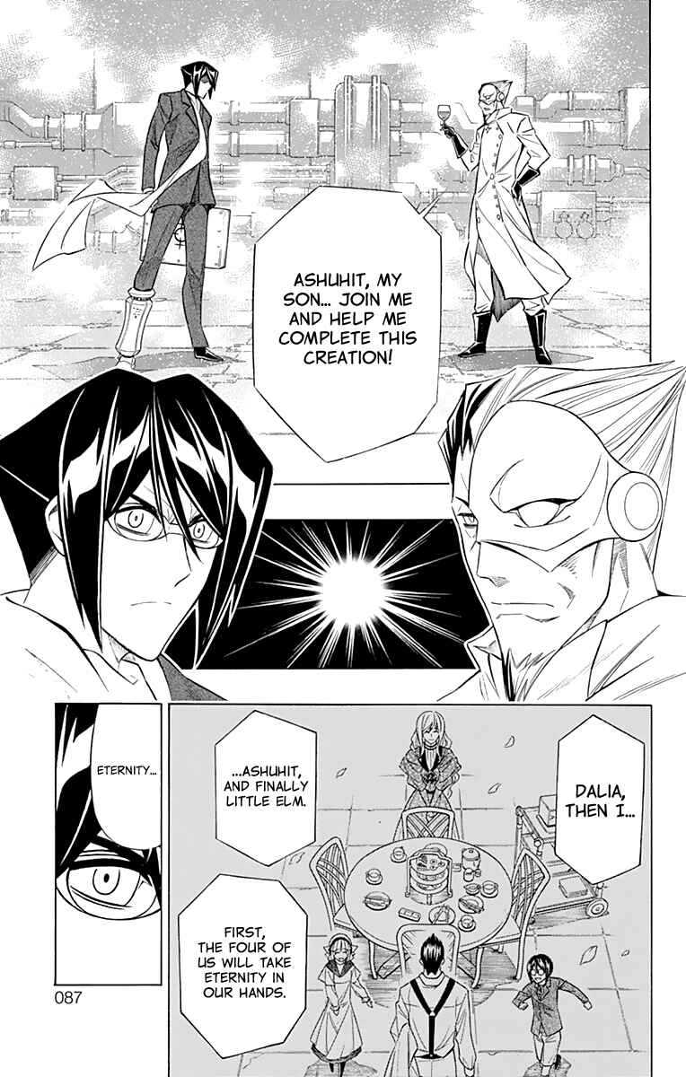 Page 20 Chapter 49 Embalming: The Another Tale of Frankenstein