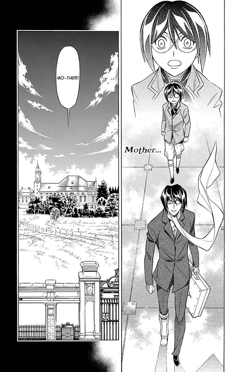 Page 4 Chapter 49 Embalming: The Another Tale of Frankenstein