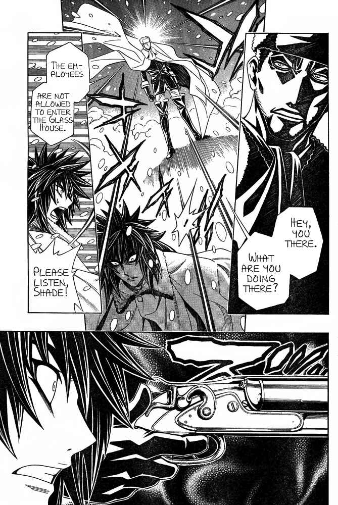 Page 13 Chapter 3 Embalming: The Another Tale of Frankenstein