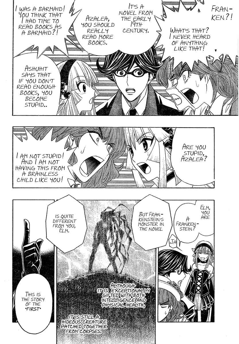 Page 12 Chapter 6 Embalming: The Another Tale of Frankenstein