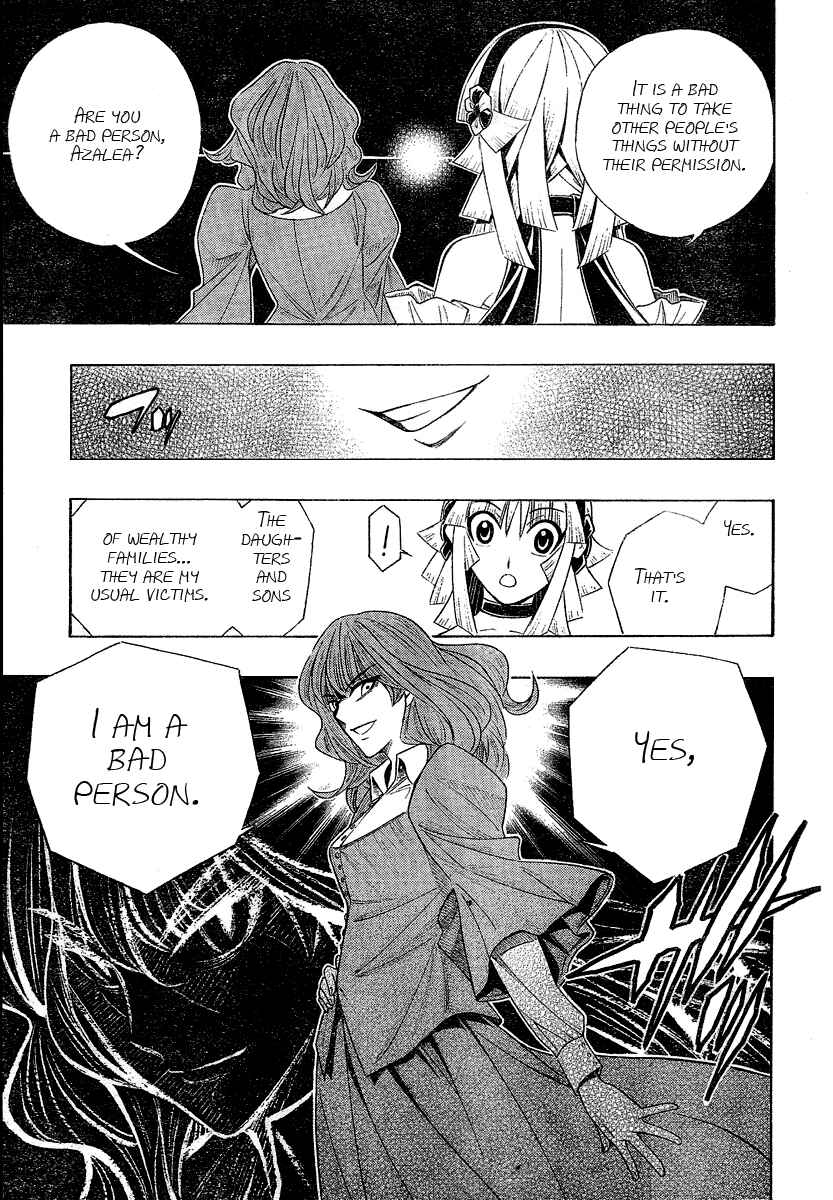 Page 25 Chapter 6 Embalming: The Another Tale of Frankenstein