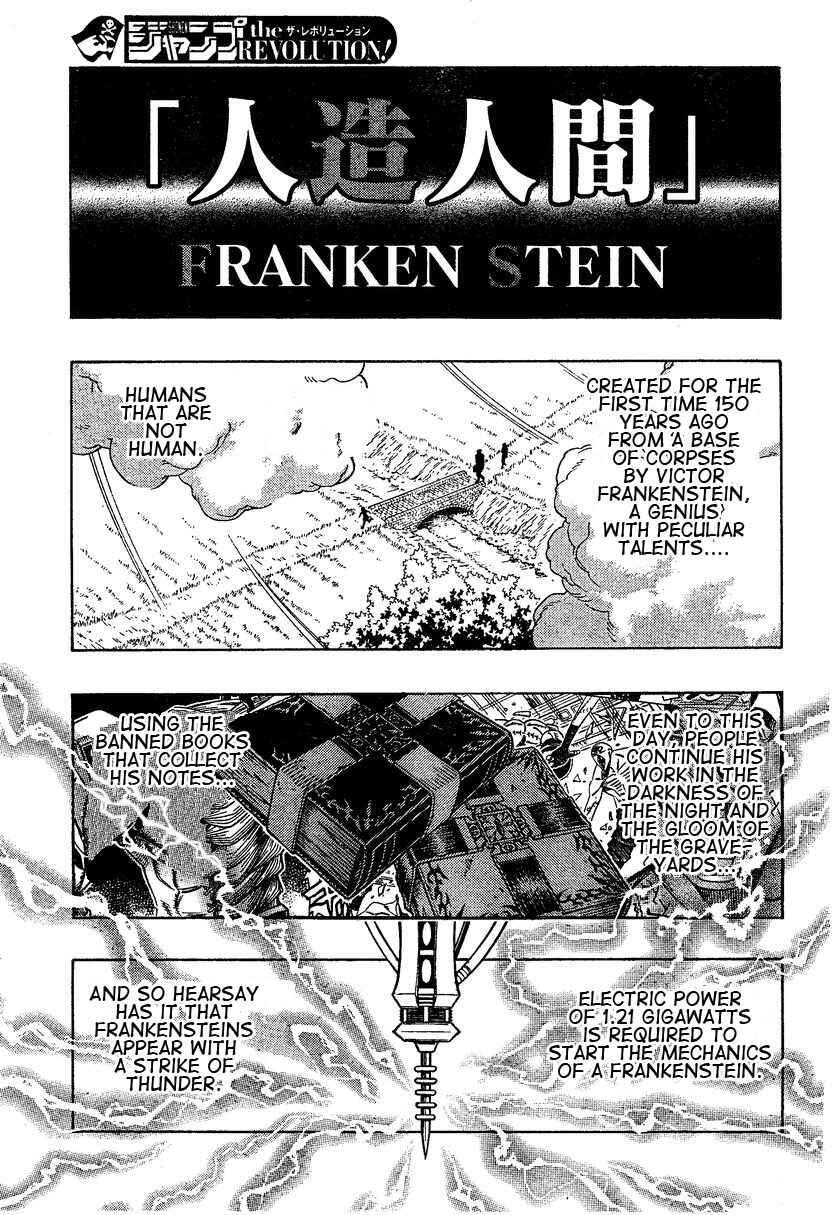 Page 12 Chapter 0.2 Embalming: The Another Tale of Frankenstein