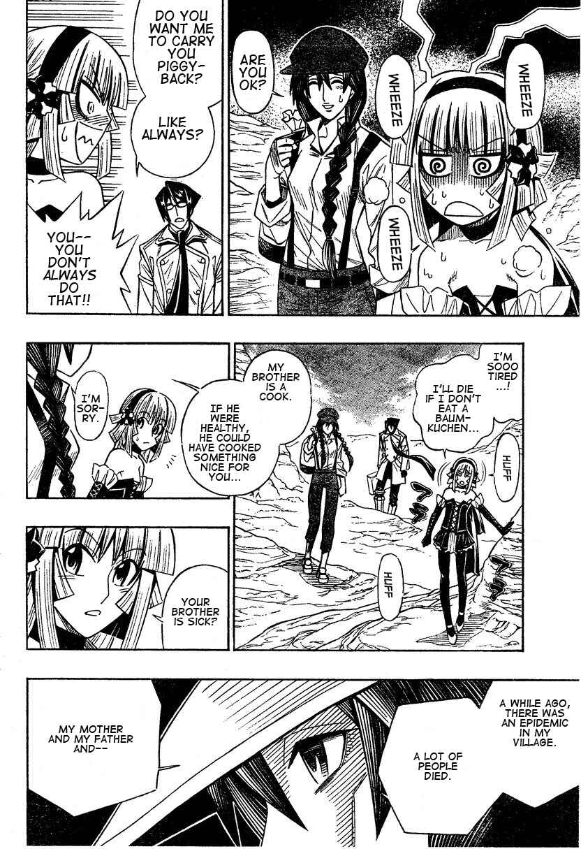 Page 13 Chapter 0.2 Embalming: The Another Tale of Frankenstein