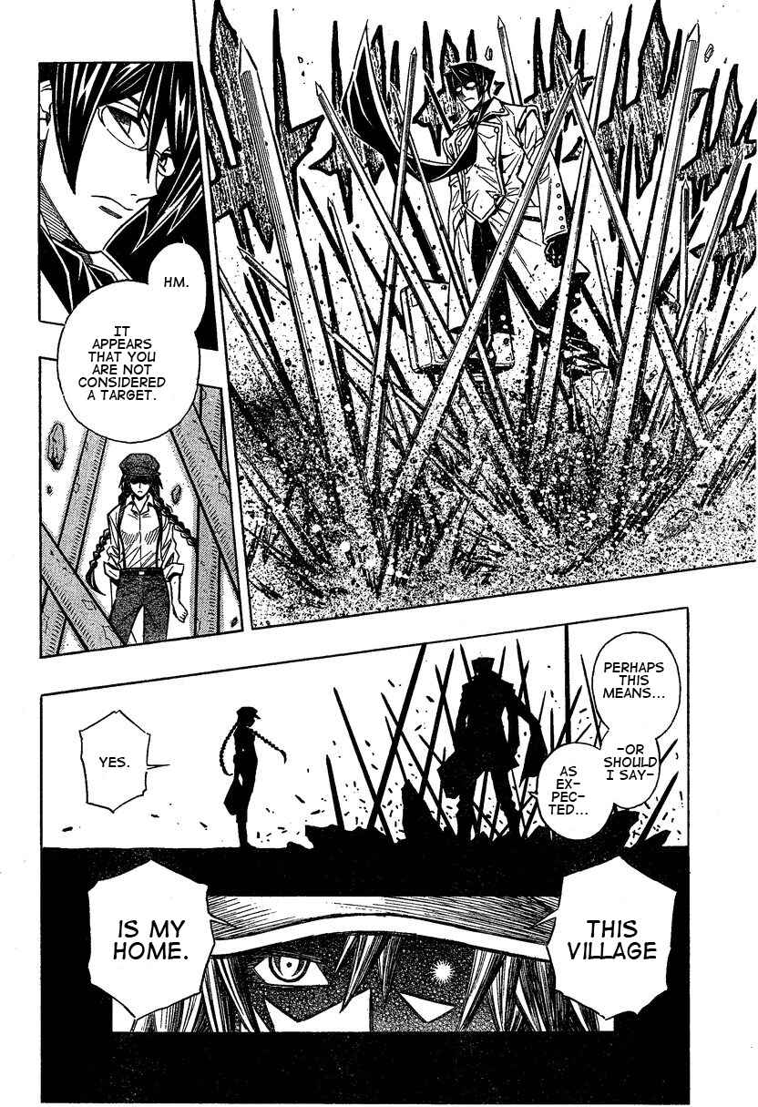 Page 19 Chapter 0.2 Embalming: The Another Tale of Frankenstein