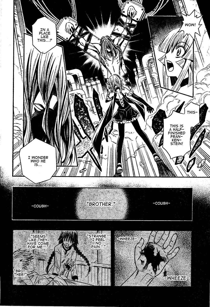 Page 21 Chapter 0.2 Embalming: The Another Tale of Frankenstein