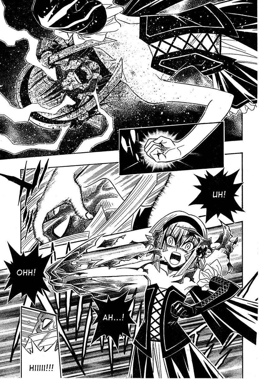 Page 28 Chapter 0.2 Embalming: The Another Tale of Frankenstein